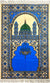 Blue - Traditional Masjid Design Prayer Rug with Matching Zipper Carrying Bag