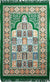 Green - Tile Mihrab Design Prayer Rug with Matching Zipper Carrying Bag