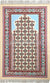 Red - Moroccan Mihrab Design Prayer Rug with Matching Zipper Carrying Bag