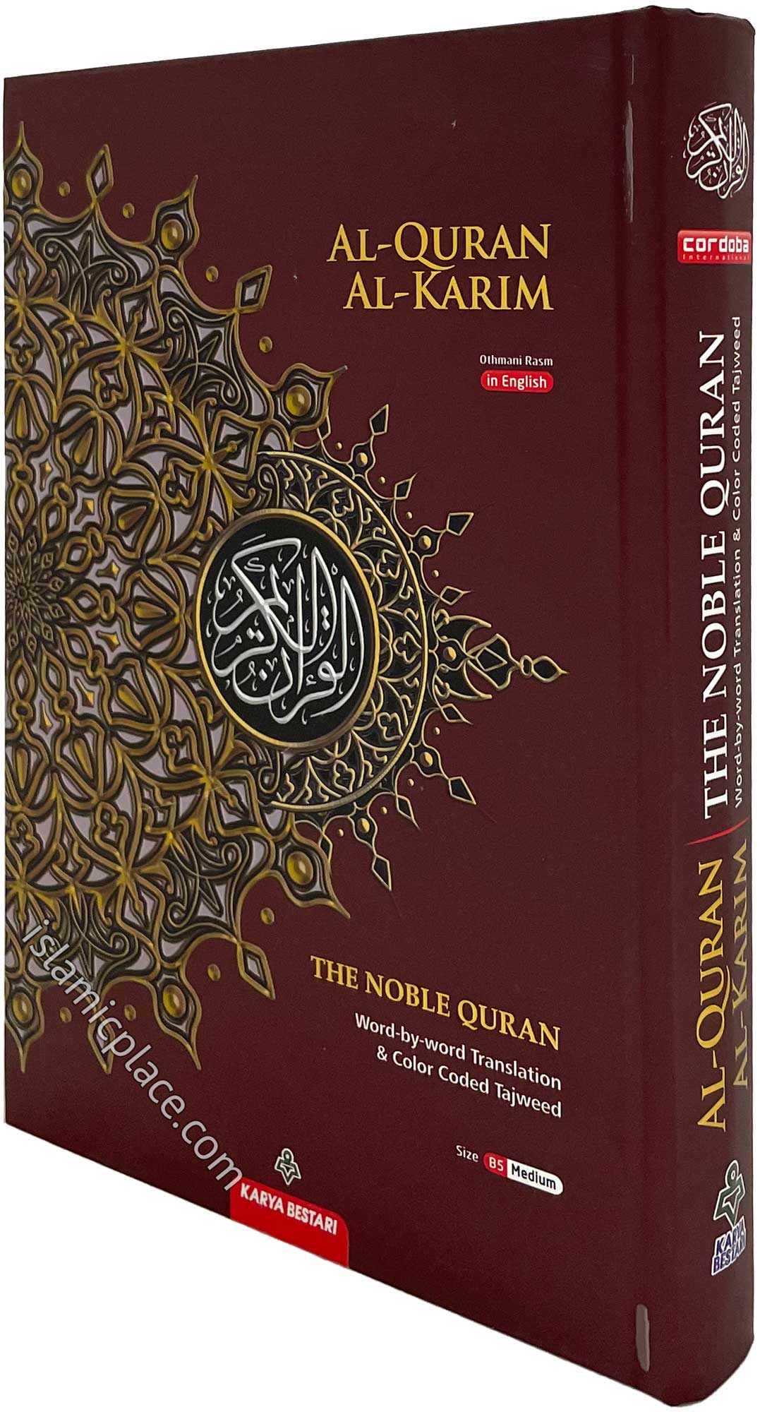 Al-Quran Al-Karim - The Noble Quran Word-by-Word Translation & Color Coded Tajweed Medium 7" x 10"