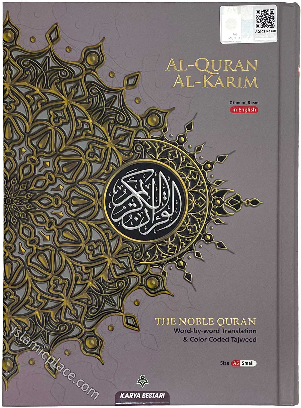 Al-Quran Al-Karim - The Noble Quran Word-by-Word Translation &amp; Color Coded Tajweed Small 6&quot; x 8.5&quot;