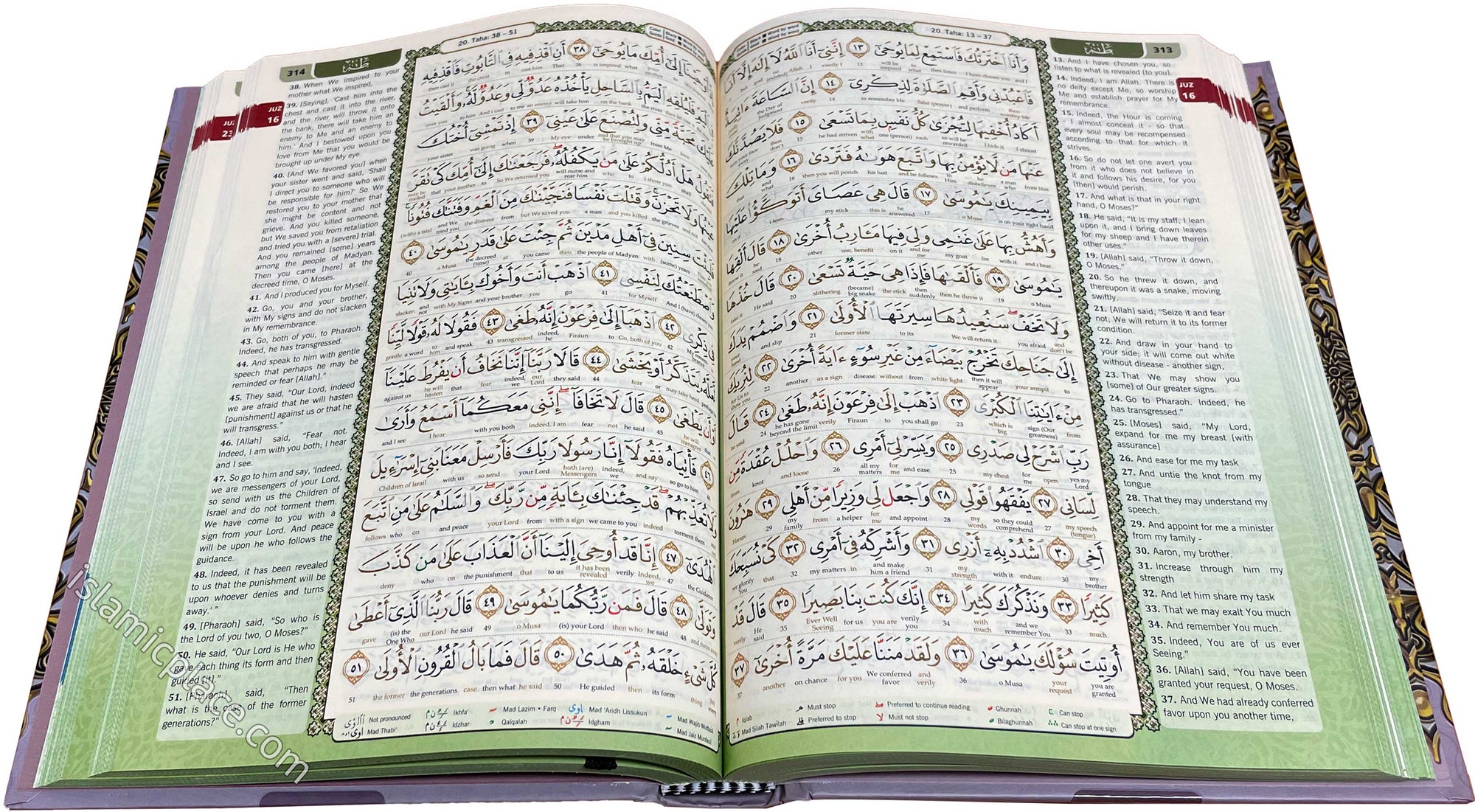 Al-Quran Al-Karim - The Noble Quran Word-by-Word Translation & Color Coded Tajweed Small 6" x 8.5"