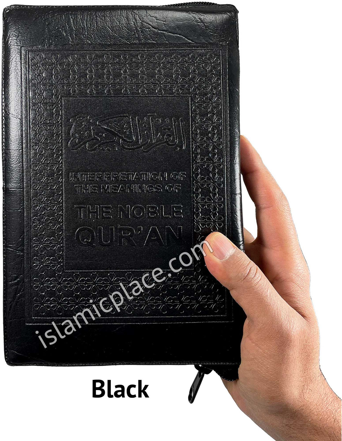 The Noble Quran (Large size in zipper case) Arabic &amp; English