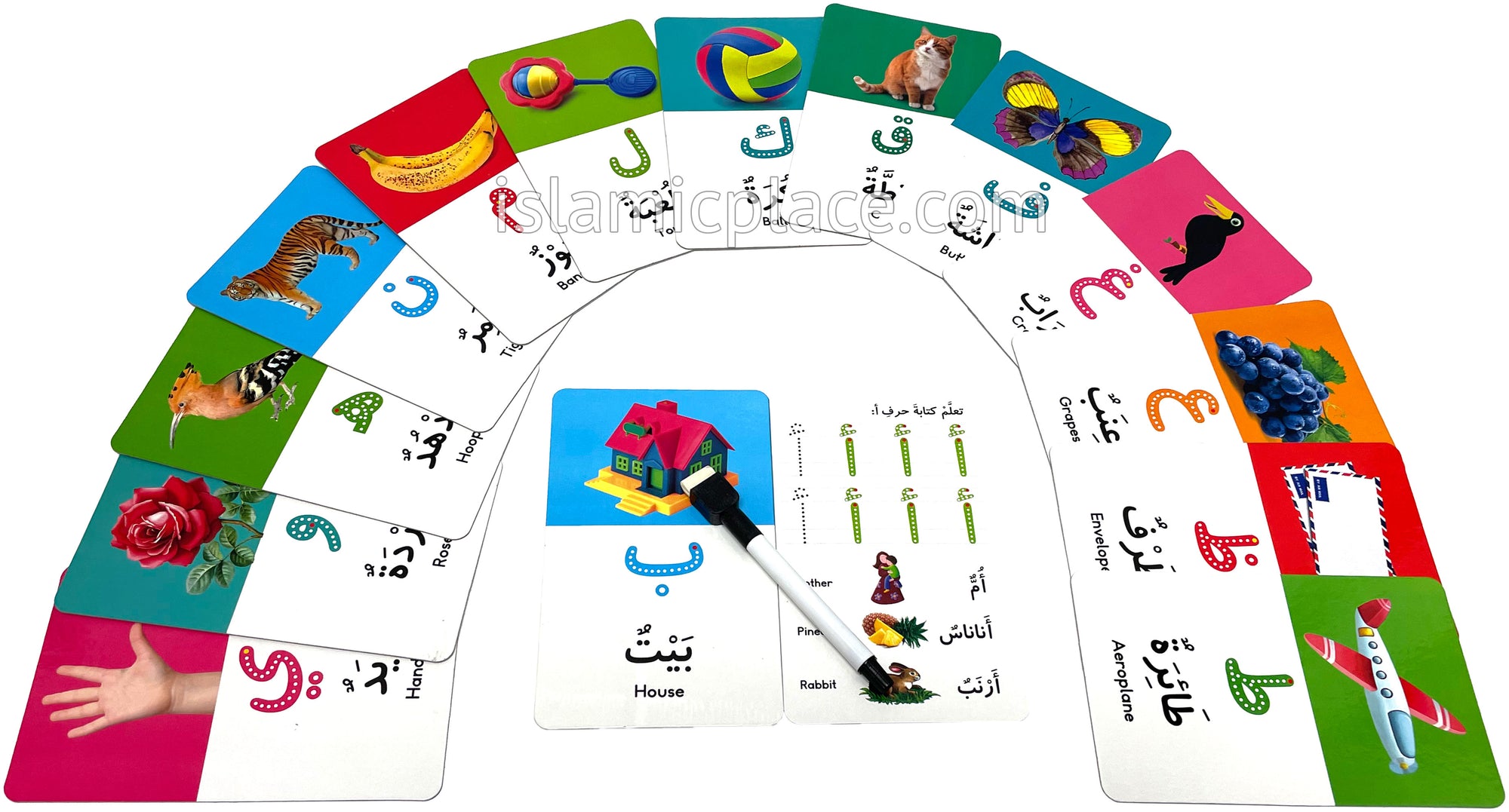 Arabic Alphabet Activity Flash Cards