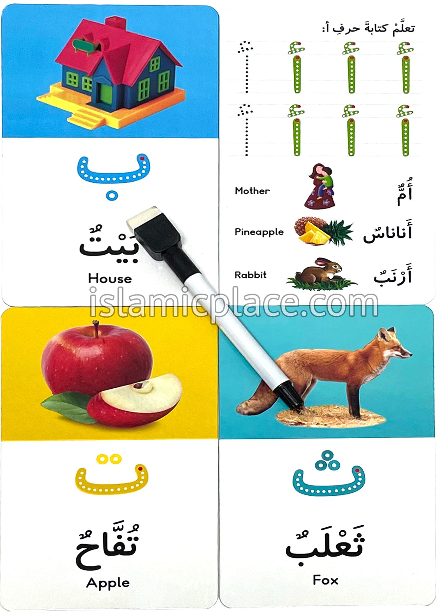 Arabic Alphabet Activity Flash Cards