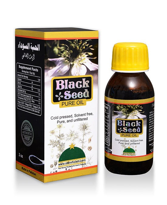 Black Seed Oil 2 oz