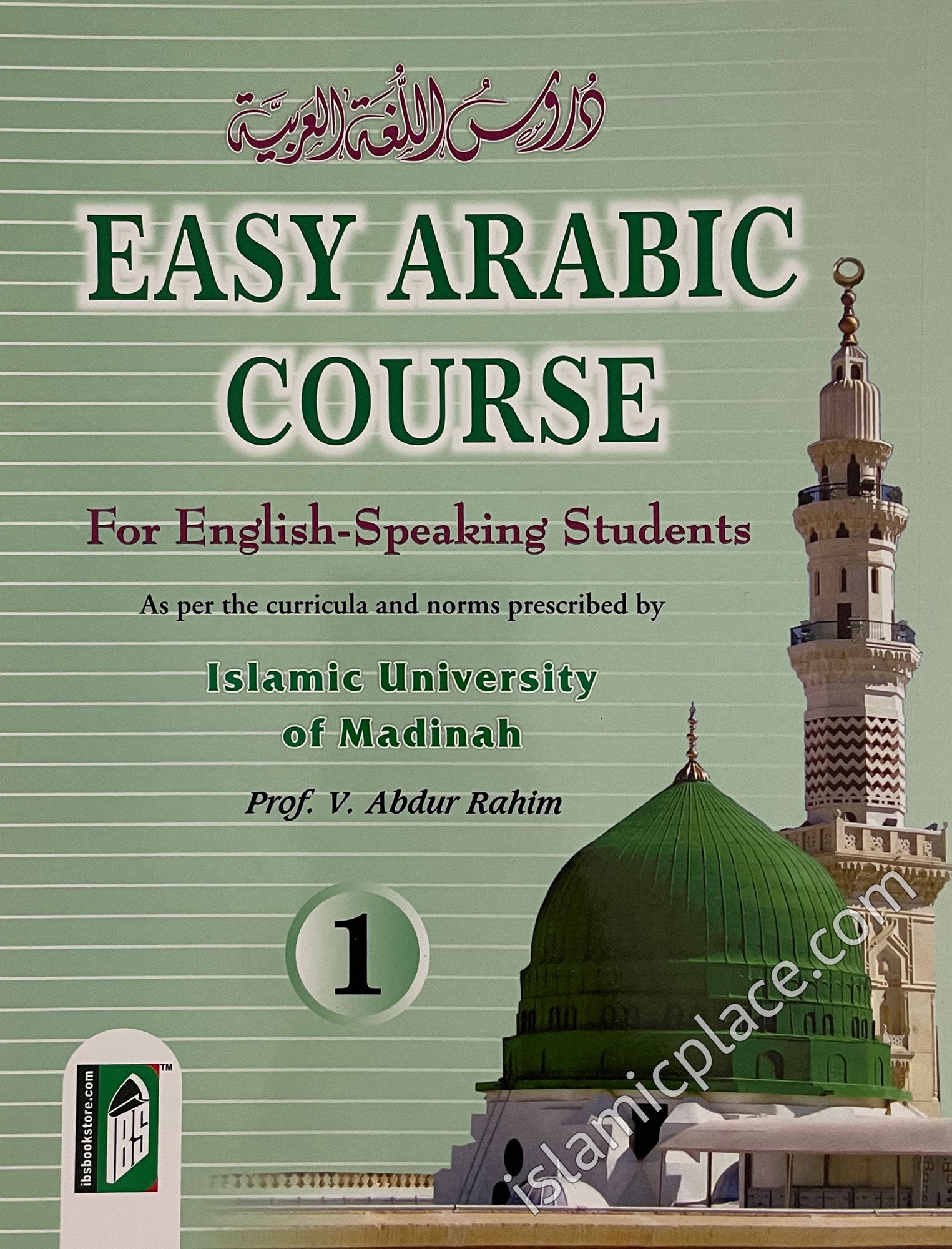 Easy Arabic Course For English-Speaking Students Book 1