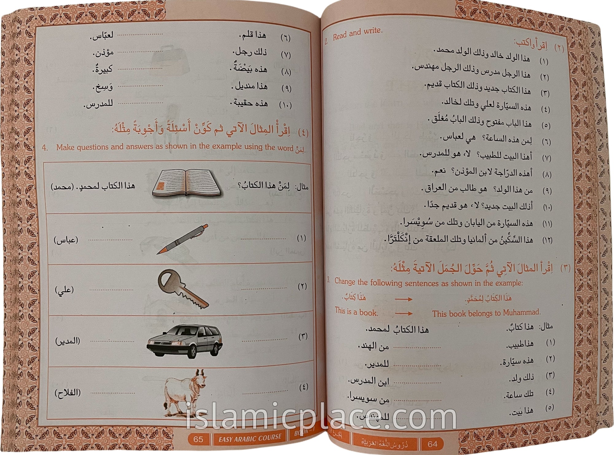 Easy Arabic Course For English-Speaking Students Book 1