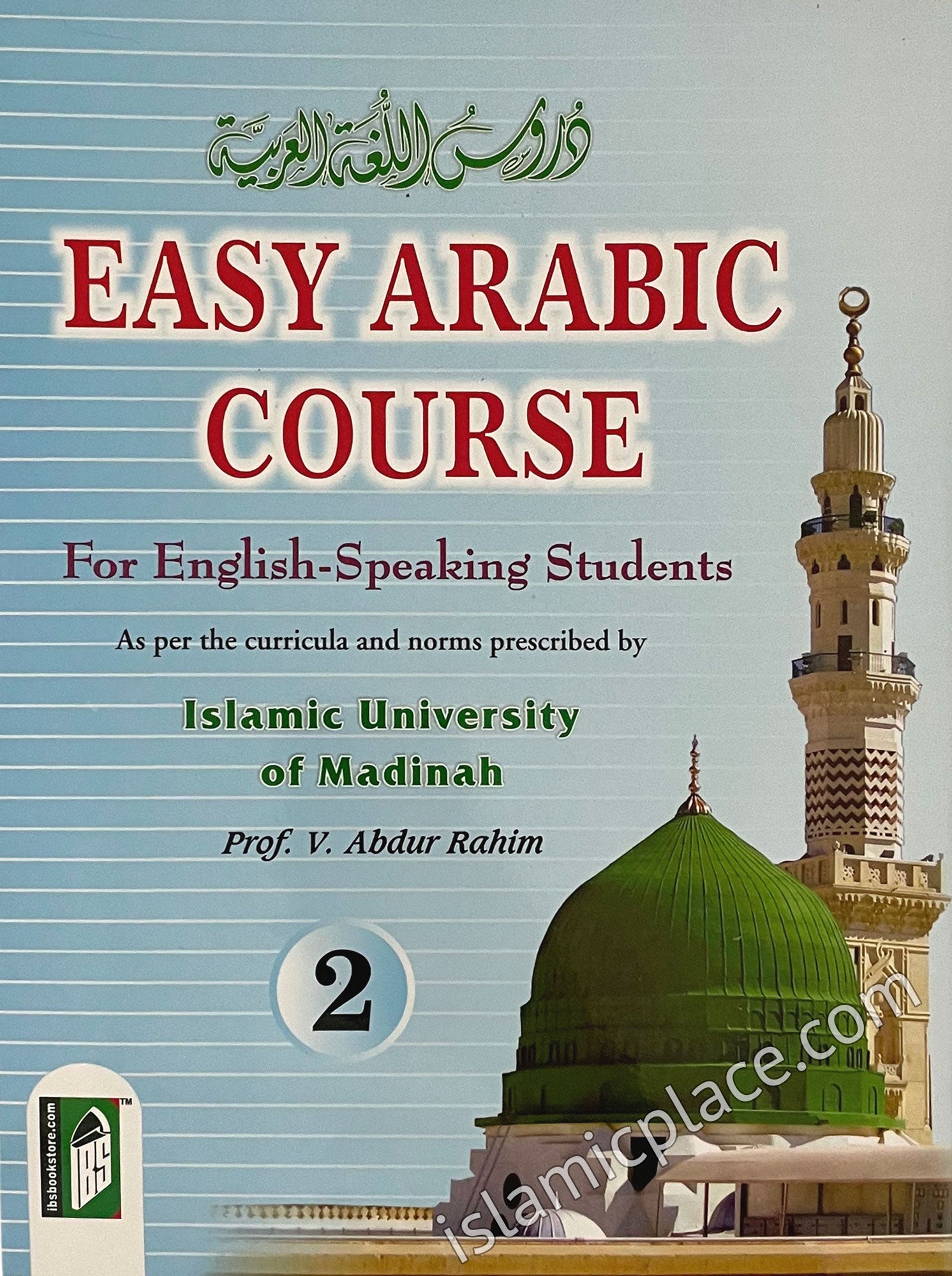 Easy Arabic Course For English-Speaking Students Book 2