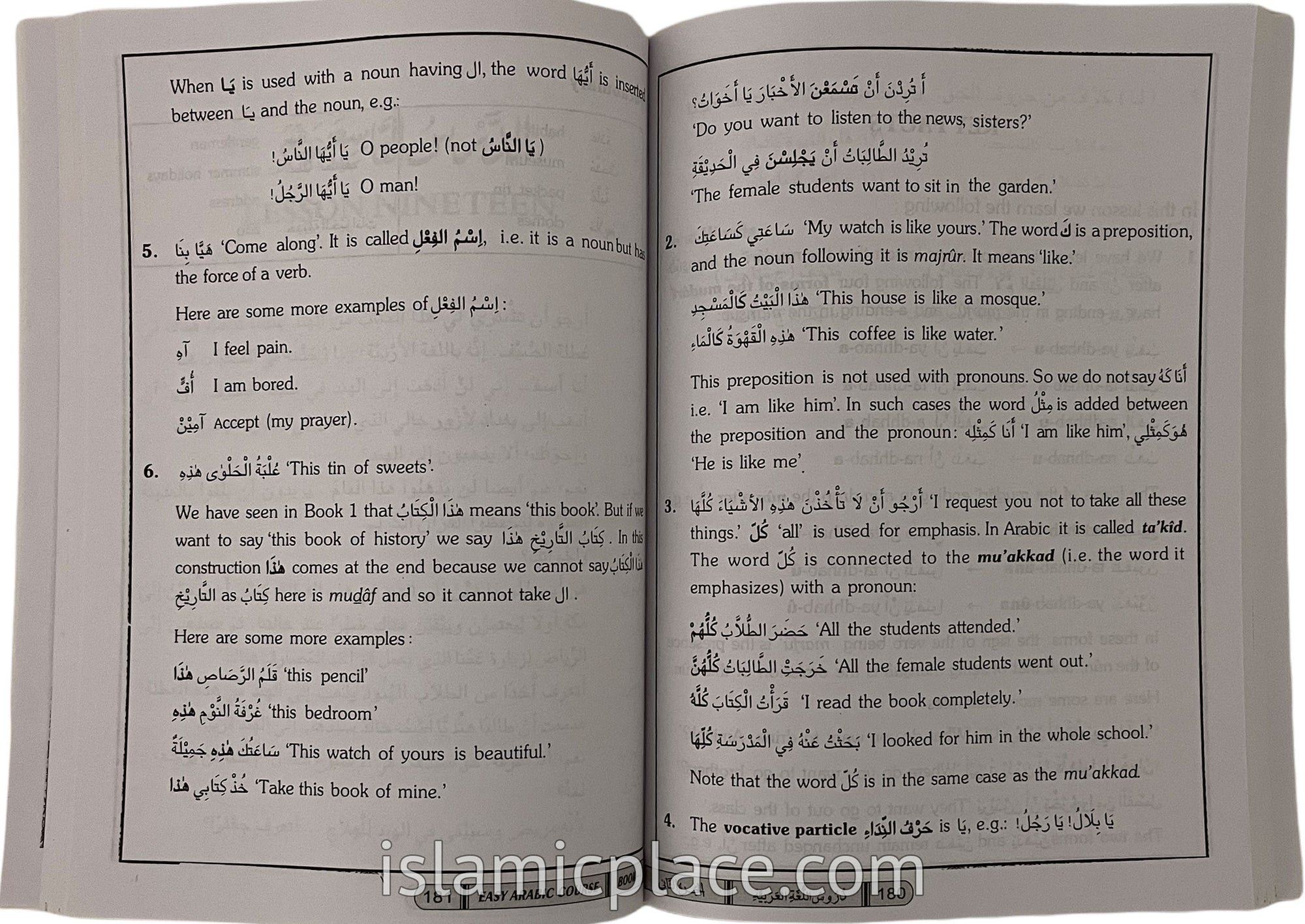 Easy Arabic Course For English-Speaking Students Book 2