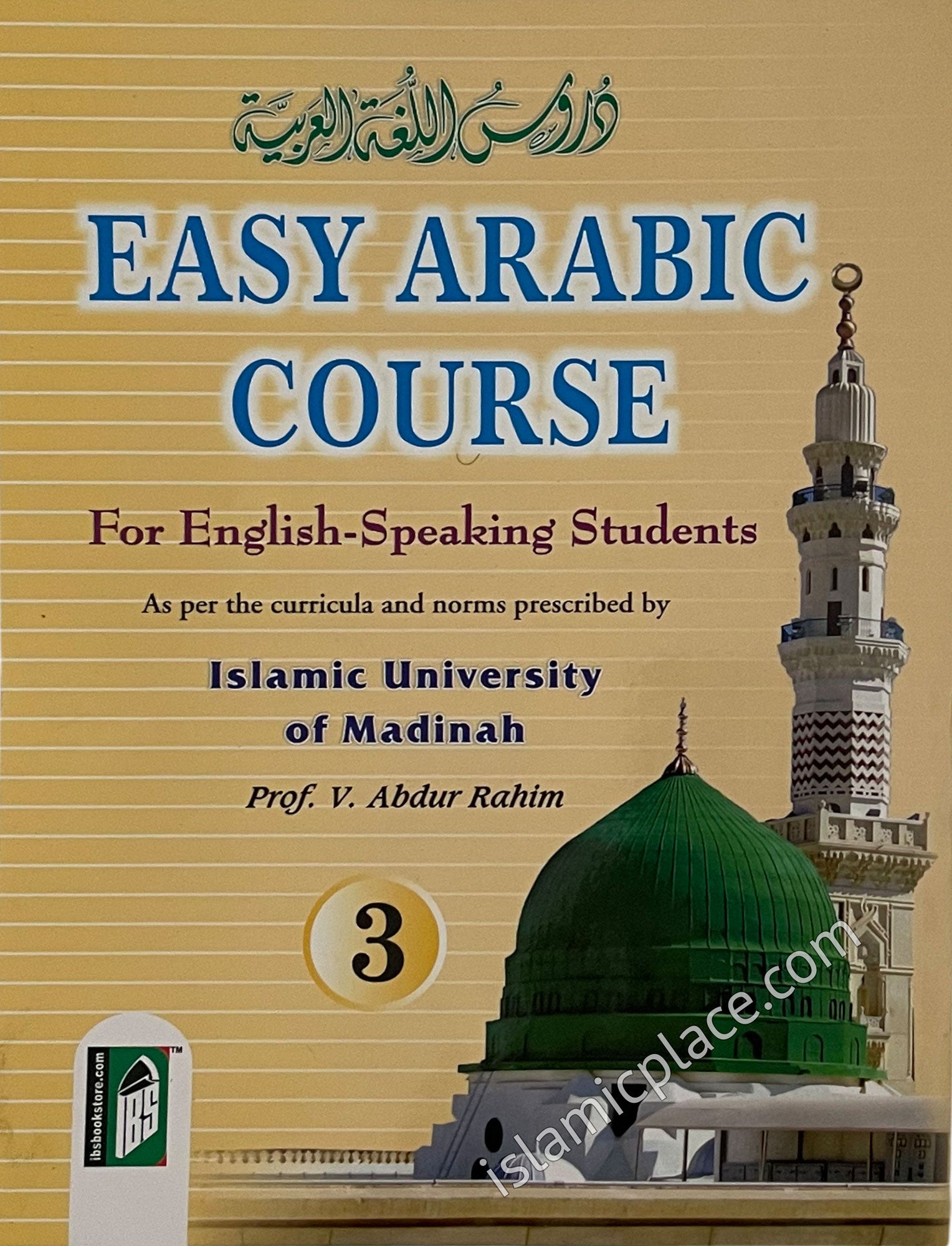 Easy Arabic Course For English-Speaking Students Book 3