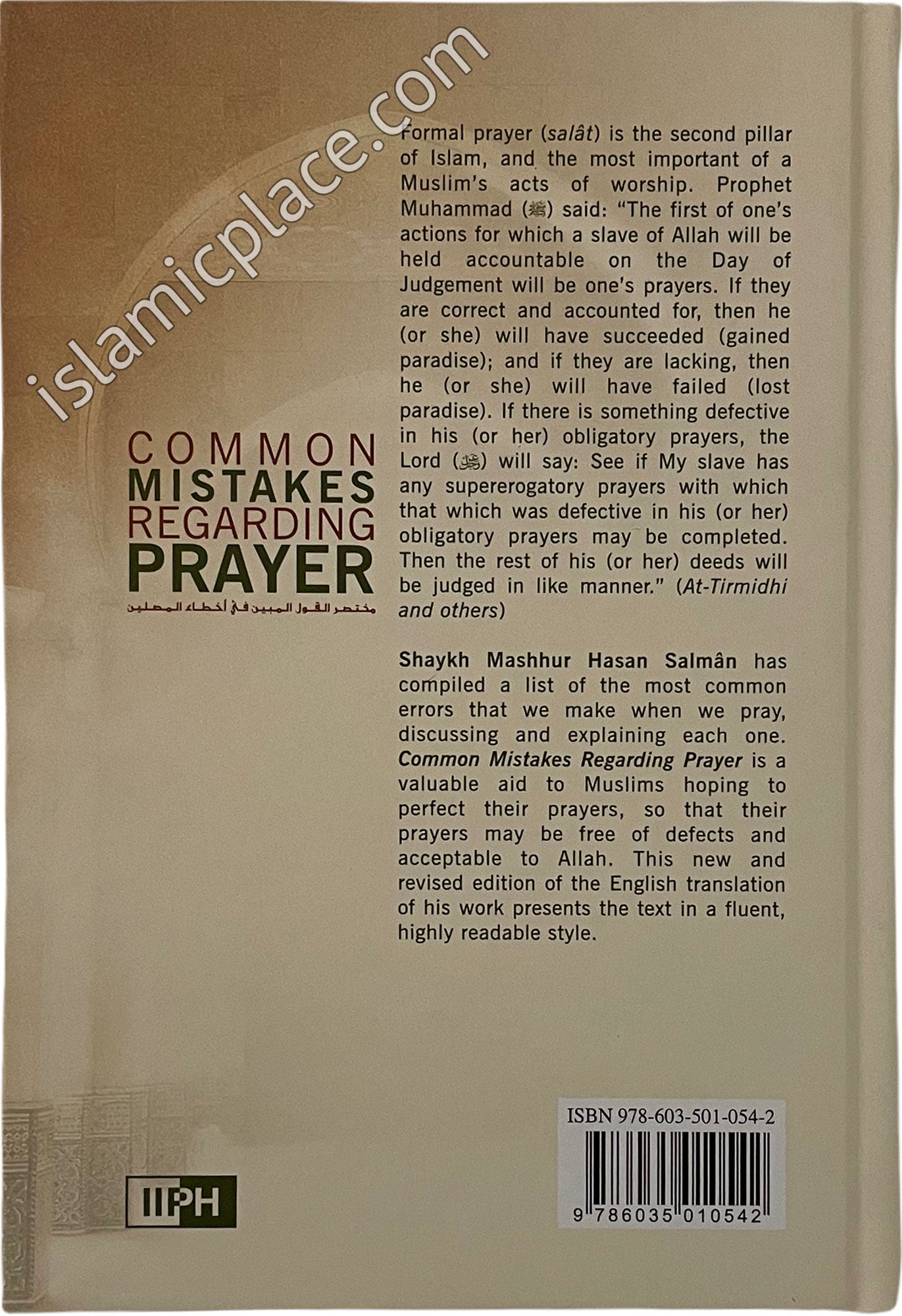 Common Mistakes Regarding Prayer