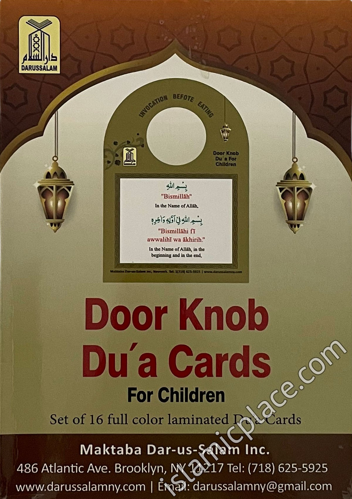 Door Knob Du&#39;a Cards (set of 16 Dua Cards)