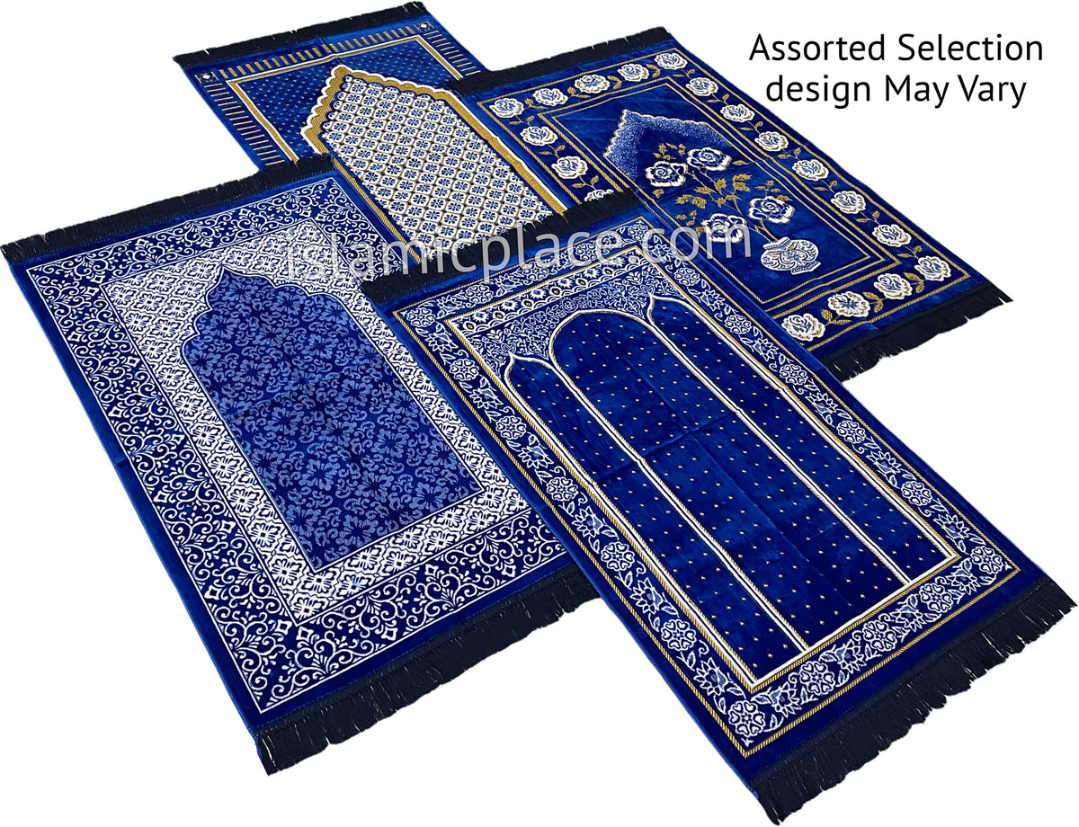 Royal Blue - Thick Velvet Prayer Rug - Assorted Designs