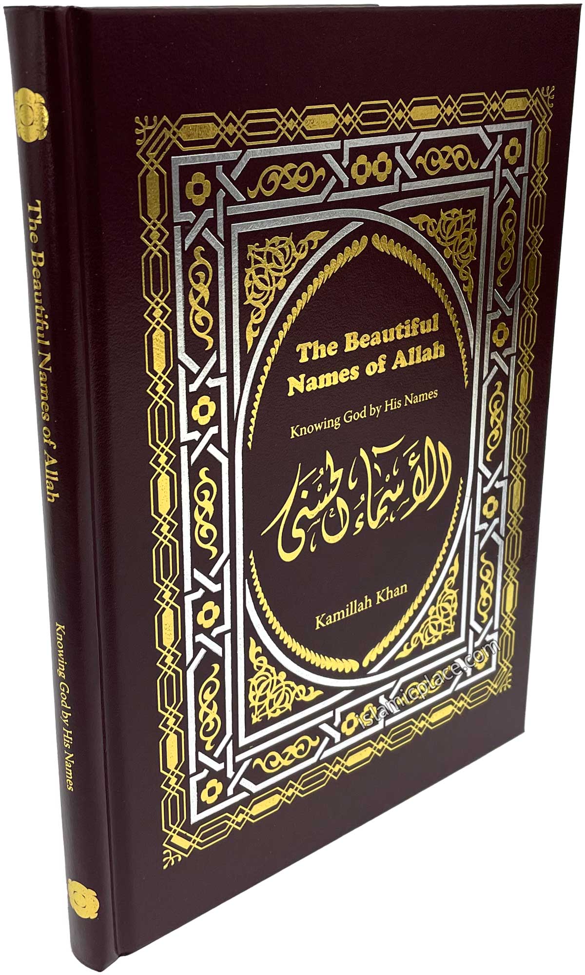 The Beautiful Names of Allah - Knowing God by His Names