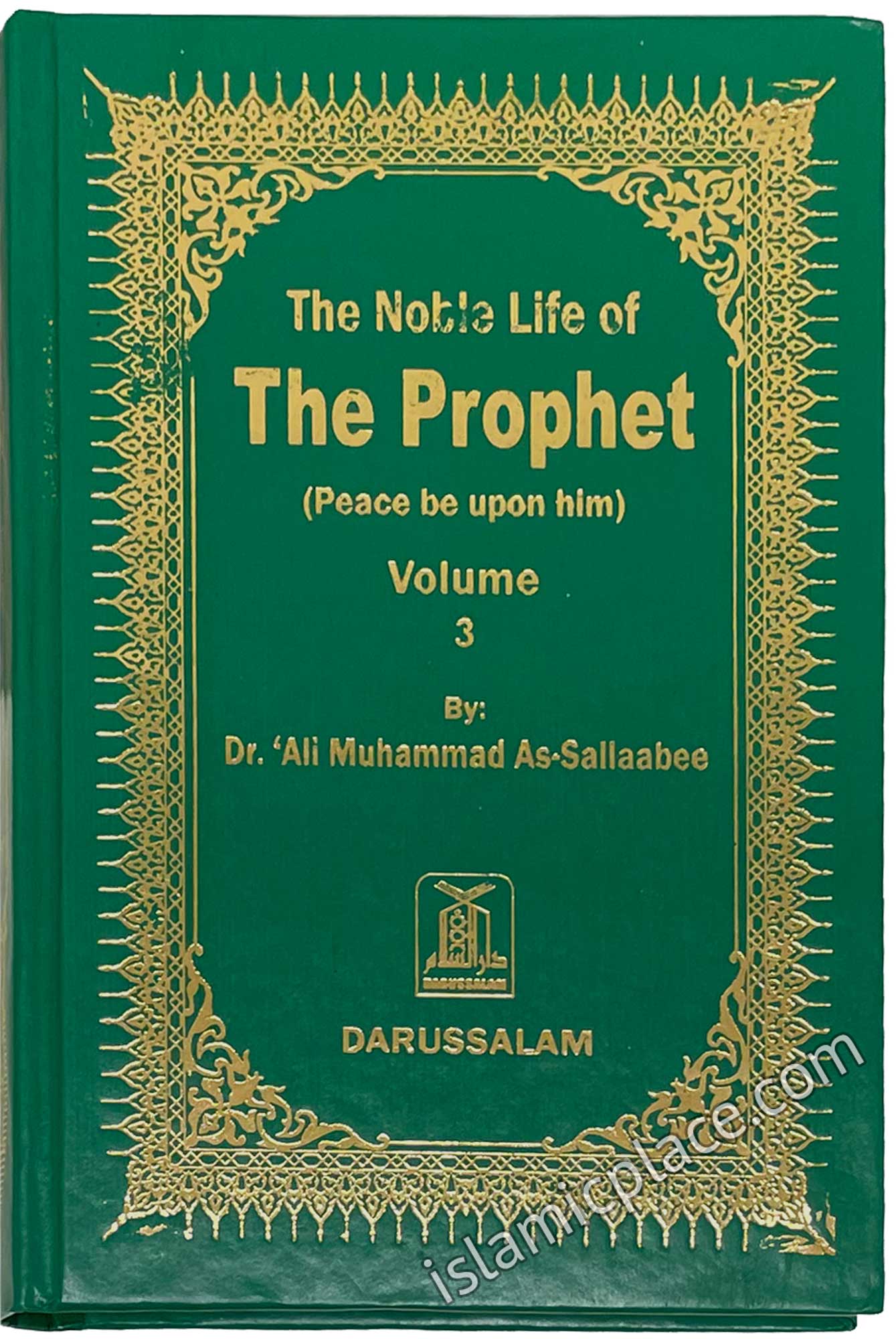 [3 vol set] The Noble Life of the Prophet