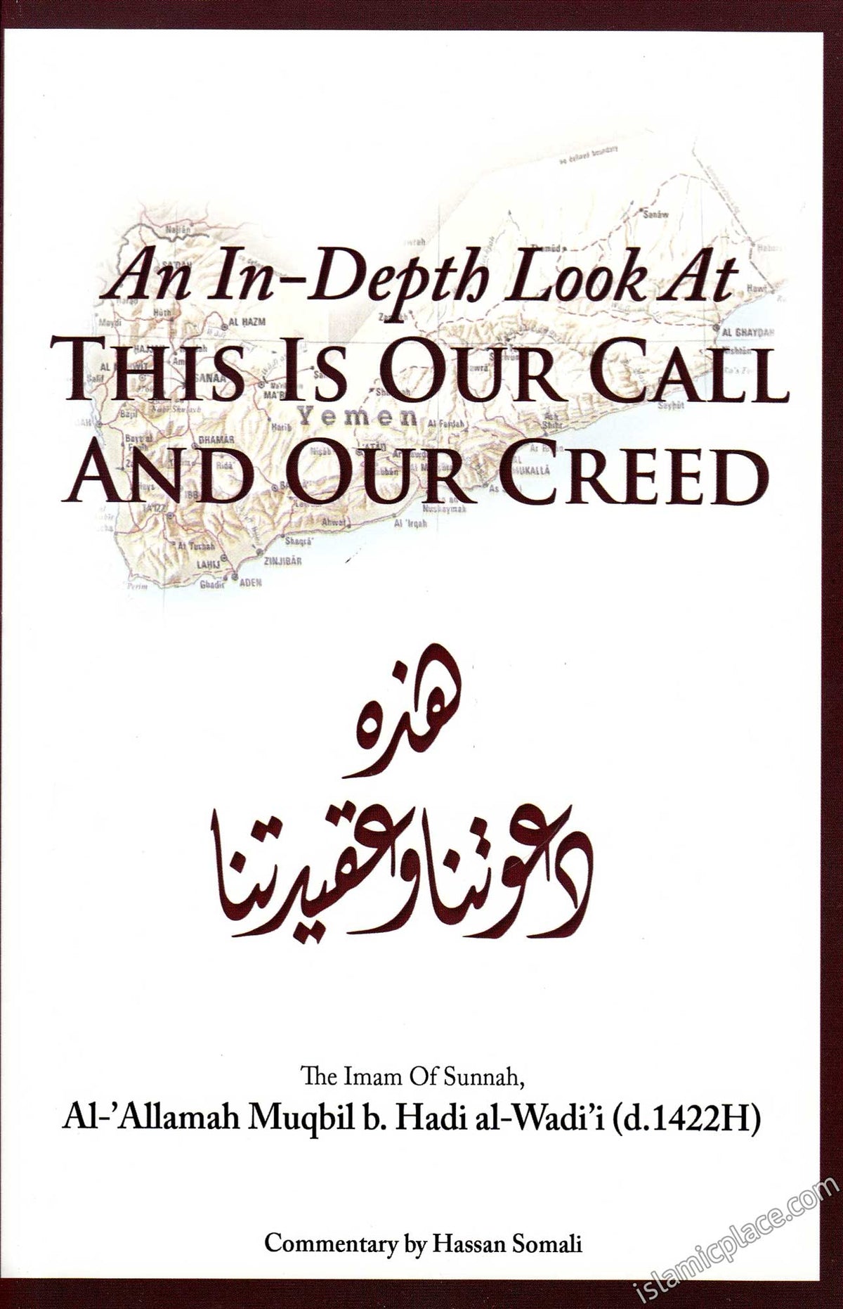 An In-Depth Look At This Is Our Call And Our Creed