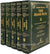 [5 vol set] An English Translation of Tafsir Ahsanul-Bayan