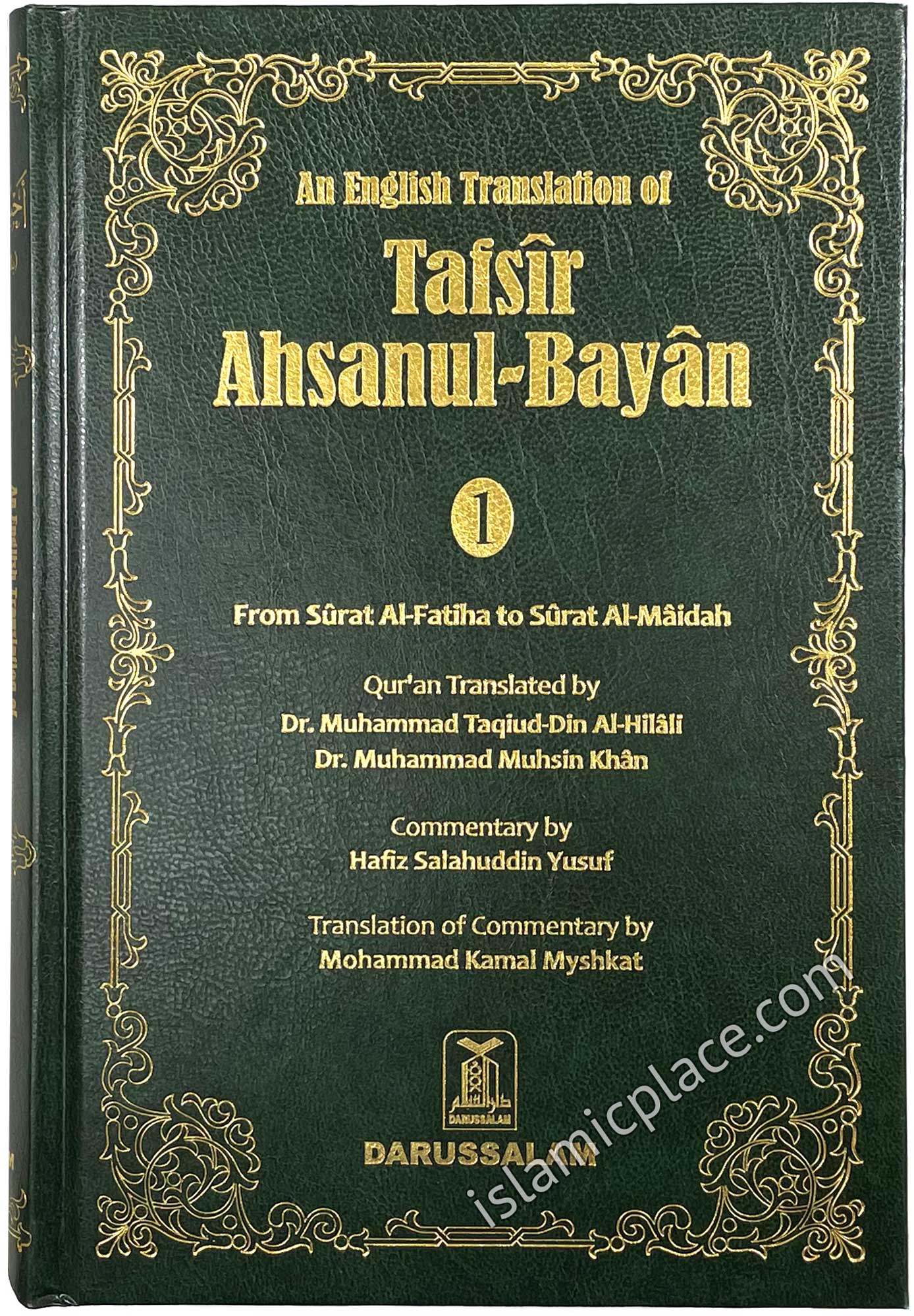 [5 vol set] An English Translation of Tafsir Ahsanul-Bayan