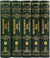 [5 vol set] An English Translation of Tafsir Ahsanul-Bayan