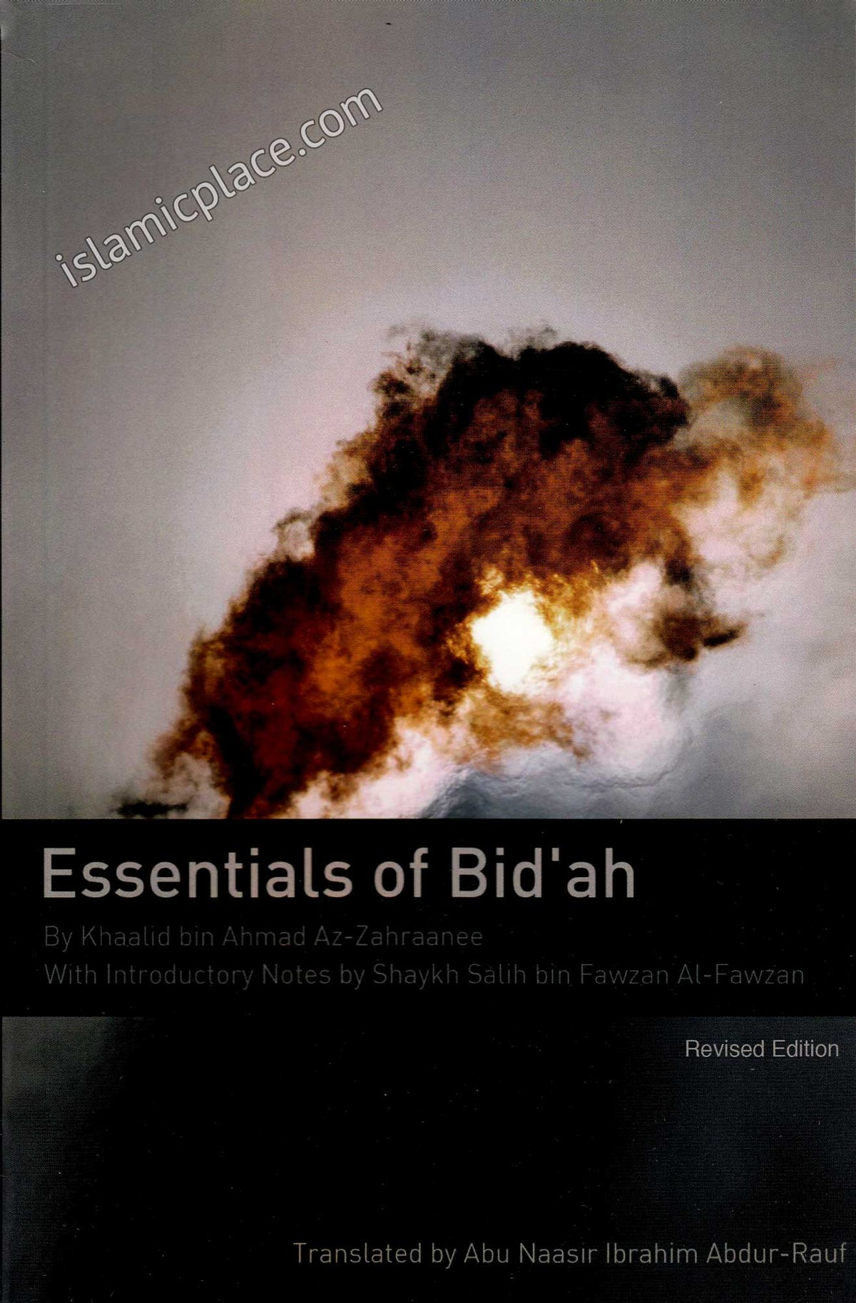 Essentials of Bid&#39;ah