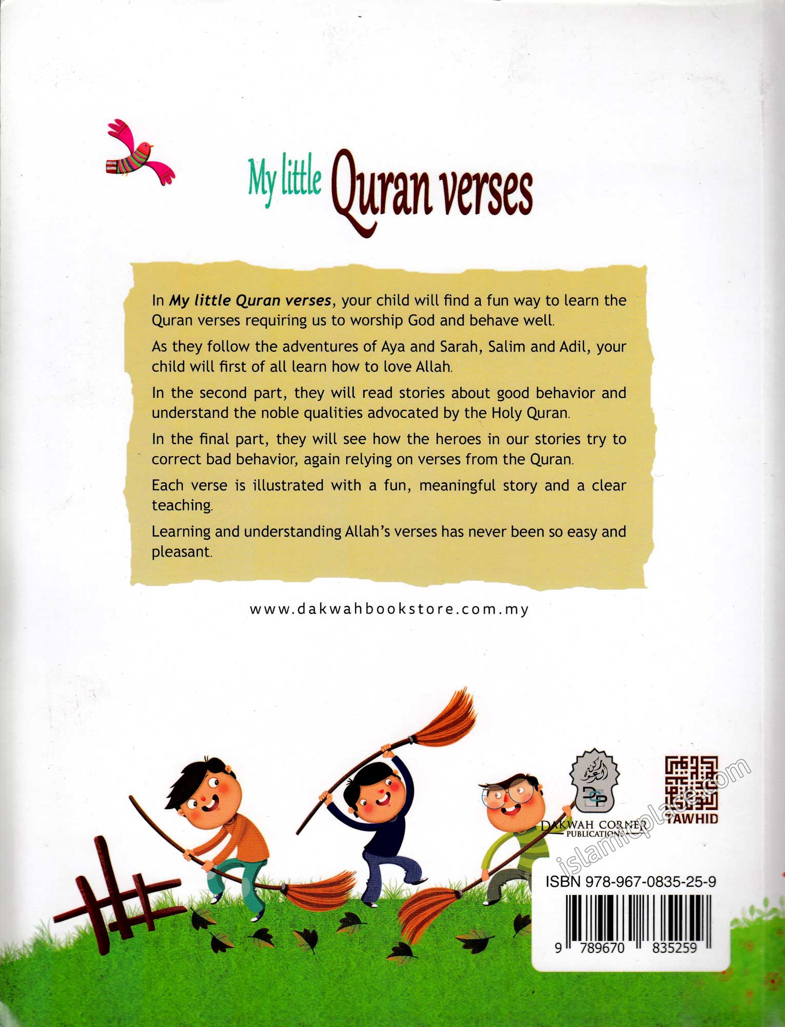 My Little Quran Verses