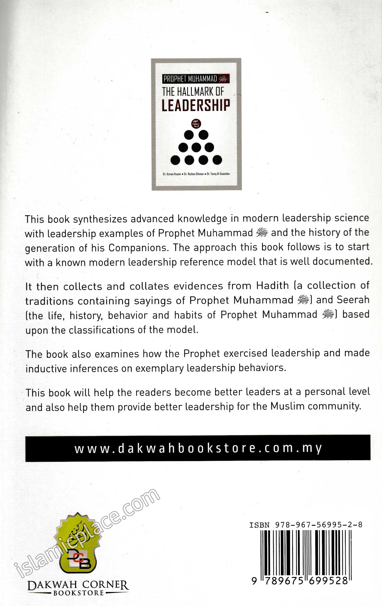 Prophet Muhammad: The Hallmark of Leadership