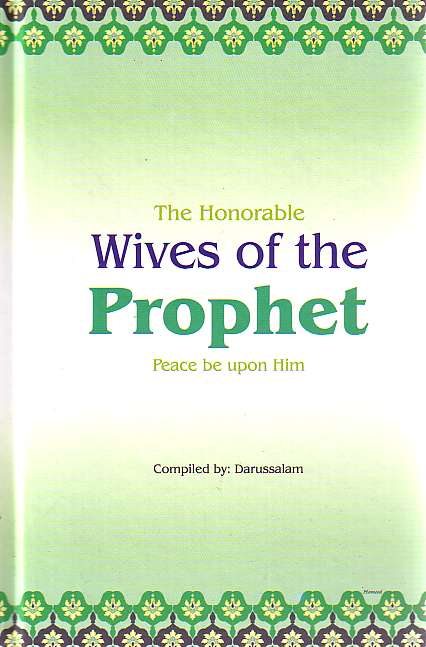 The Honorable Wives of the Prophet