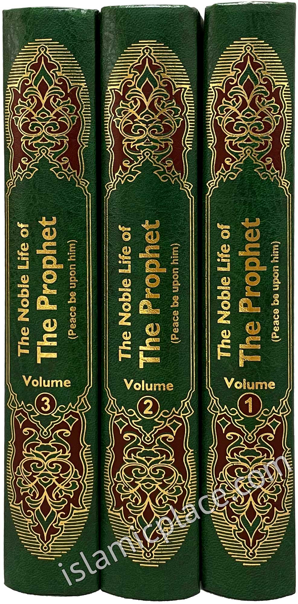 [3 vol set] The Noble Life of the Prophet - Saudi print