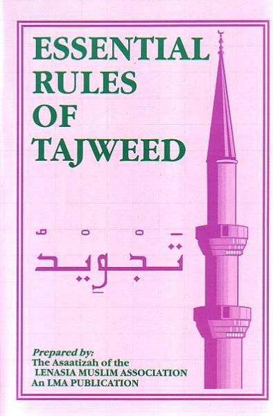 Essential Rules of Tajweed