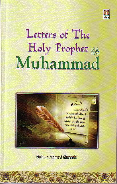 Letters of The Holy Prophet