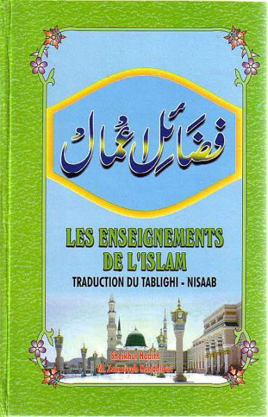 Les Enseignements De L&#39;Islam