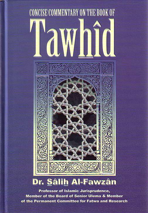 Concise Commentary on the Book of Tawhid