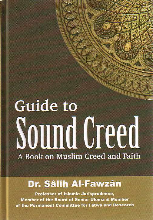 Guide to Sound Creed