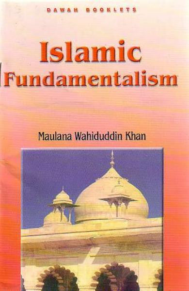 Islamic Fundamentalism