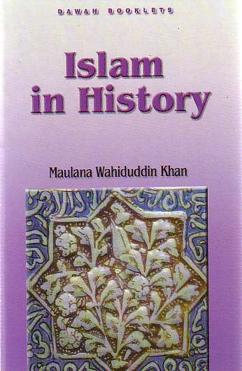 Islam in History