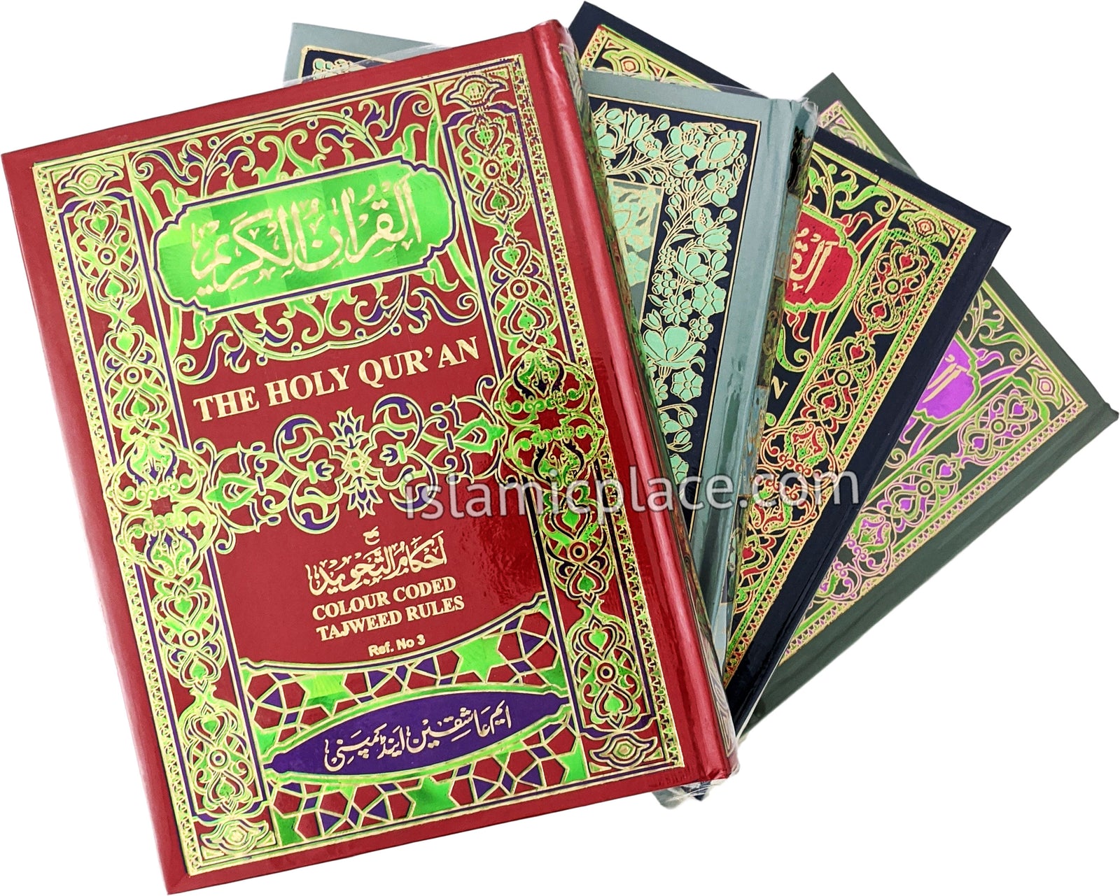 Arabic: Tajweed Quran Mushaf IndoPak Persian script (8" x 10") Hardback on glossy paper 13 line