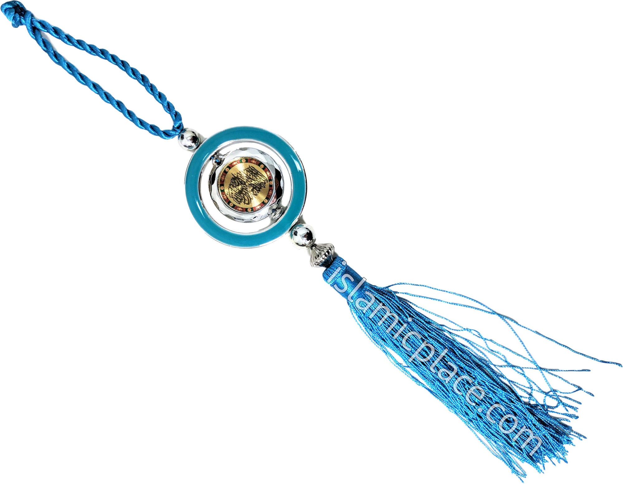 Teal - Car hanging Dua Gold Circular Ornament with Bismillah and La ilaha illa Allah