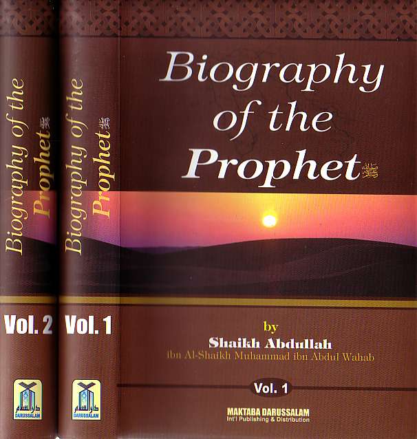 [2 vol] Biography of the Prophet by Abdul Wahab