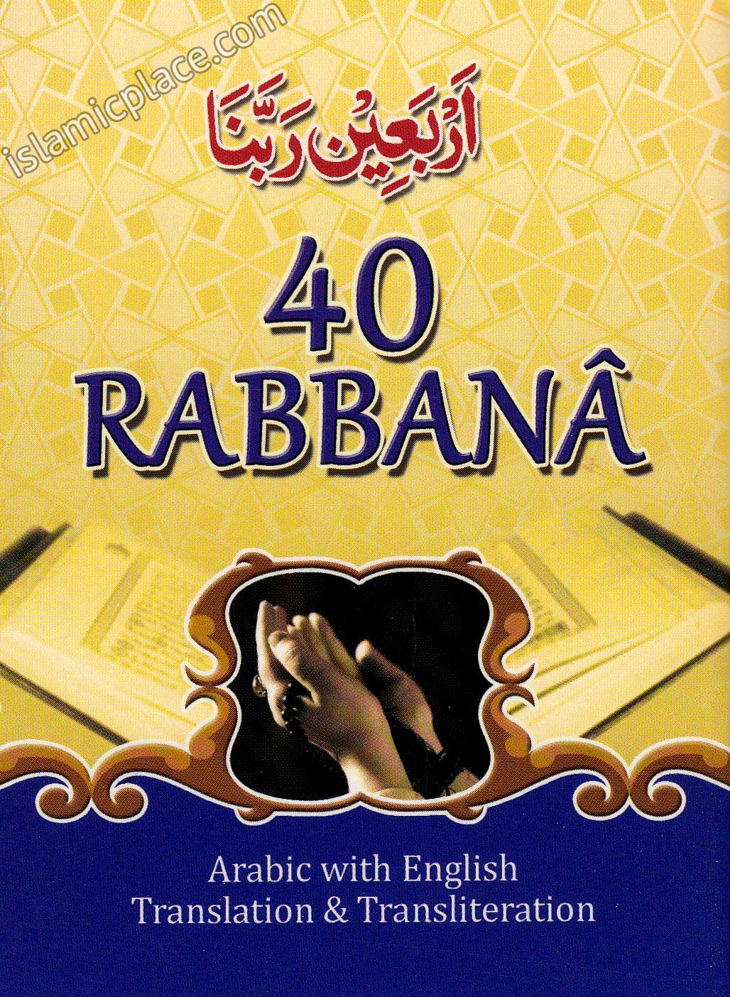 Forty Rabbana