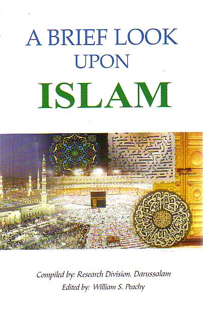 A Brief Look Upon Islam