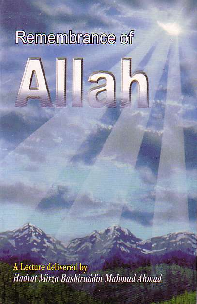 Pin by mohamed mahmod on Allah  Beautiful names of allah, Names