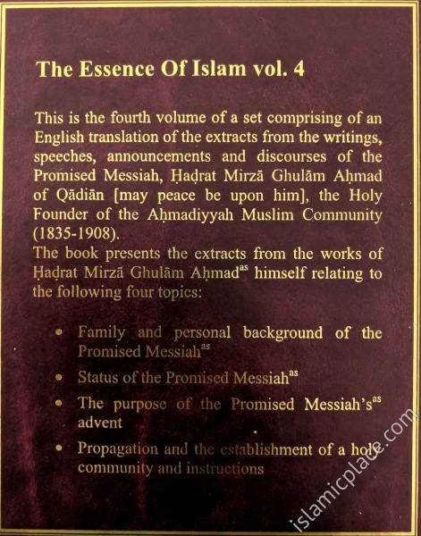 The Essence of Islam - volume 4