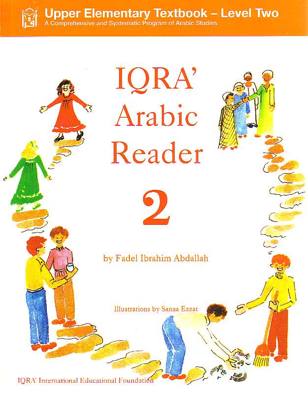 Iqra&#39; Arabic Reader 2 Textbook