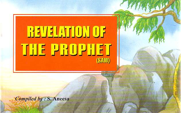 Revelation of The Prophet