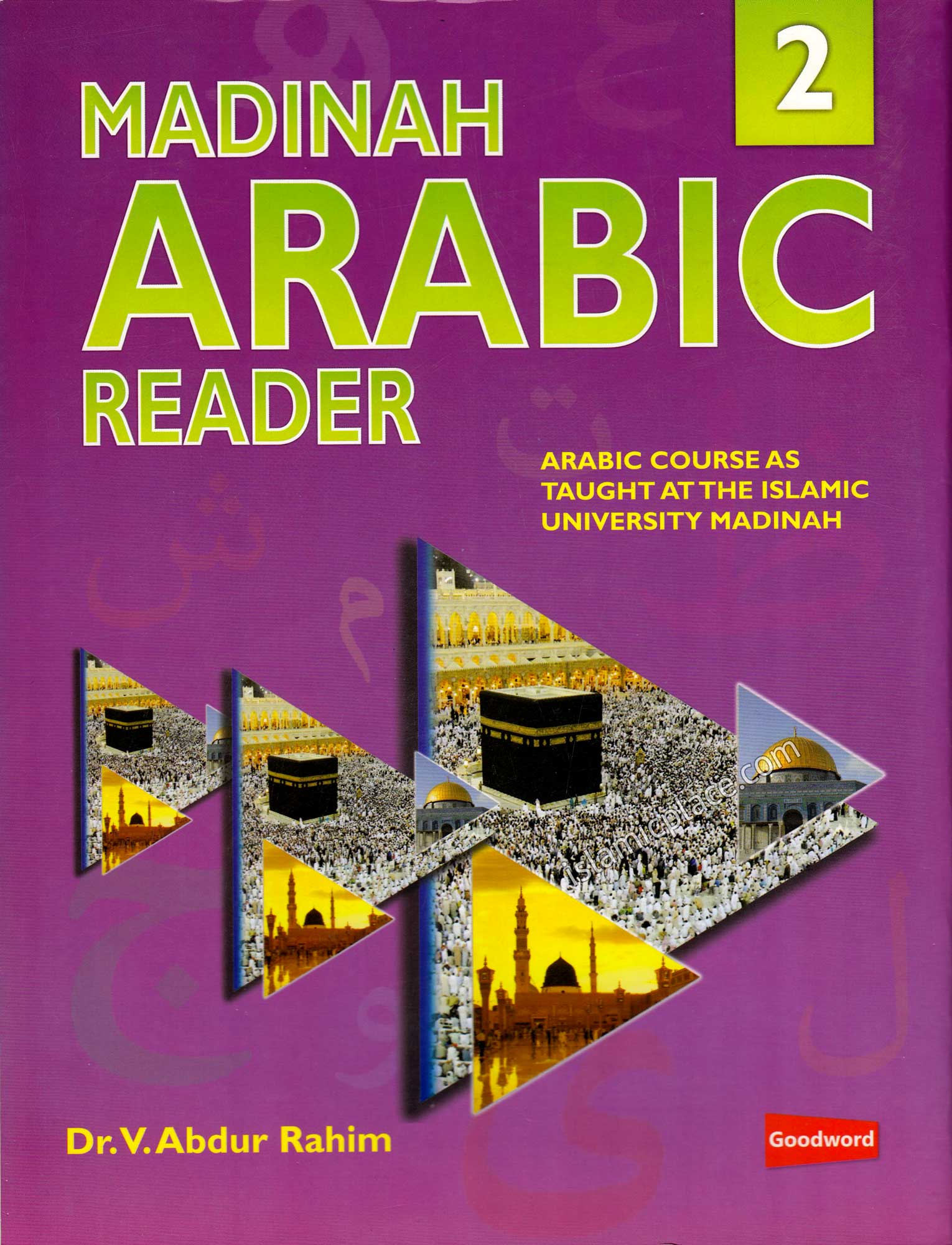 Madinah Arabic Reader: Book 2