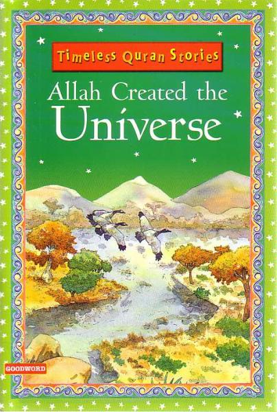 Allah Created the Universe