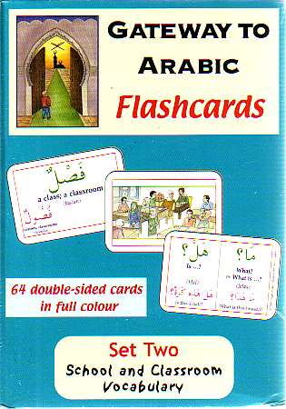 Gateway to Arabic Flashcards Set 2: School and Classroom Vocabulary