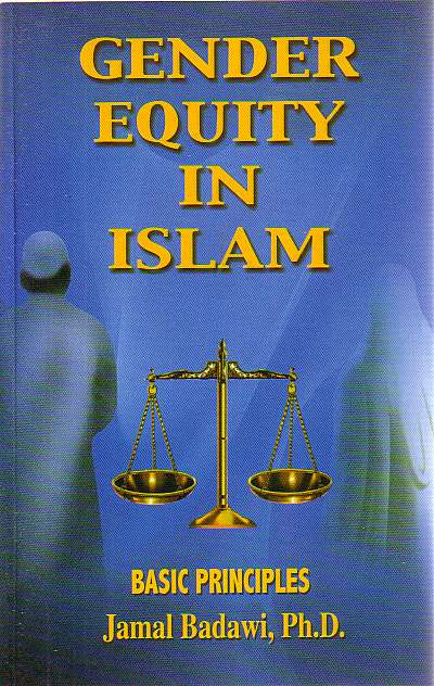 Gender Equity in Islam