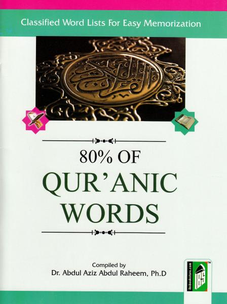 80% of Qur'anic Words